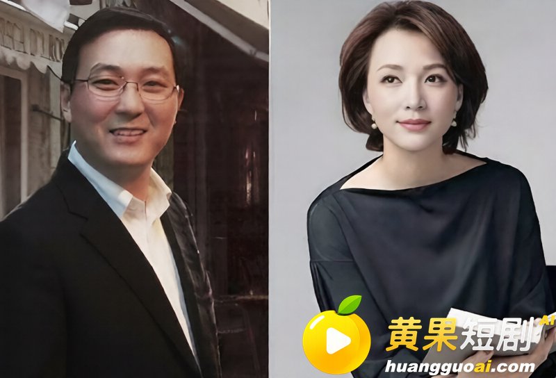 央视一姐 董卿 隐秘 3