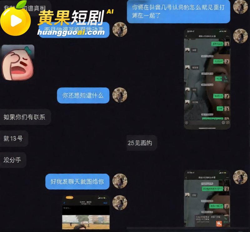 山西太原税务局赵梓淇 35