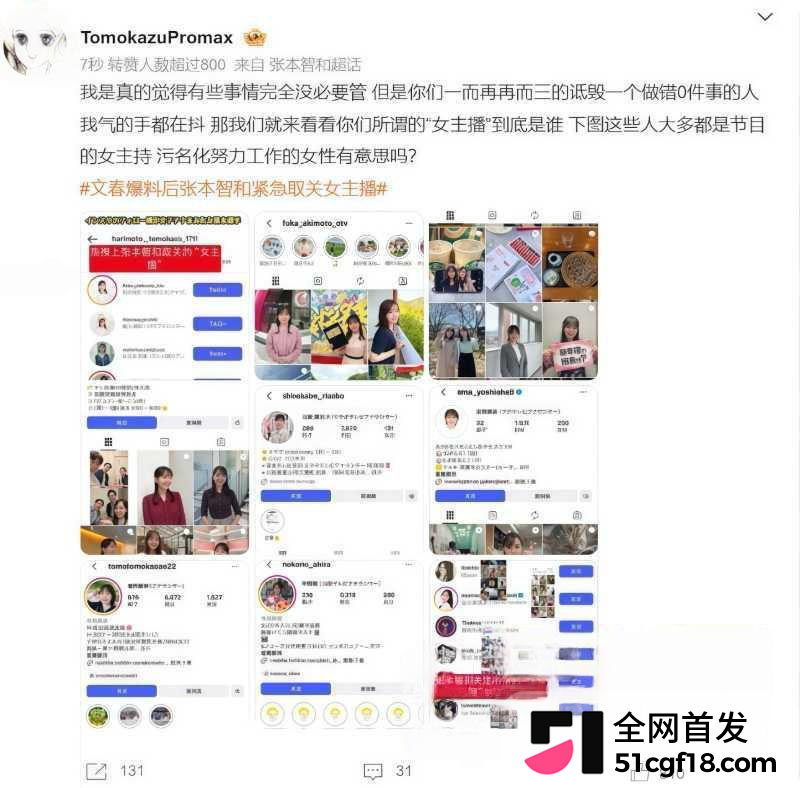 软件私信轰炸开场白三句不离硬条件