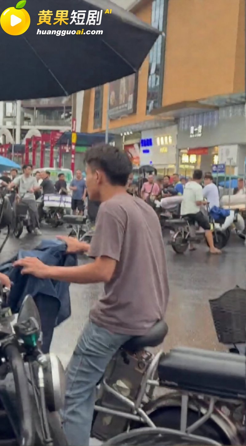 广州中大 雨天街头打 7