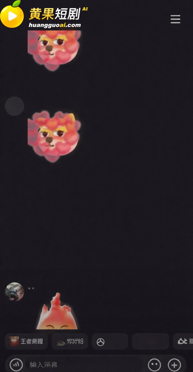 抖音12万粉女网红徐 12
