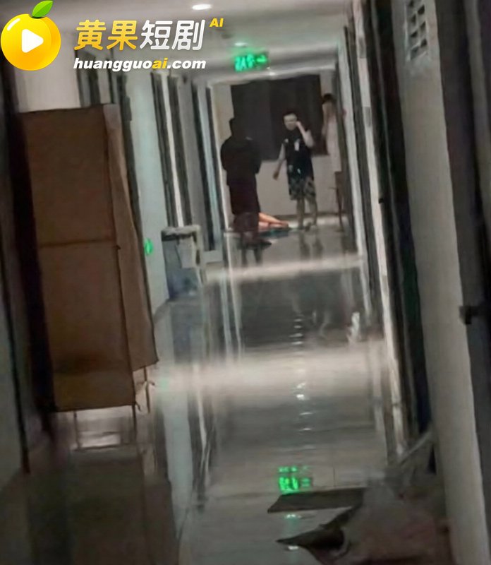 济南华山环宇金街17 2