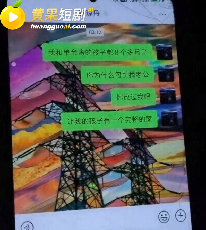 郑州中心医院单金涛 14