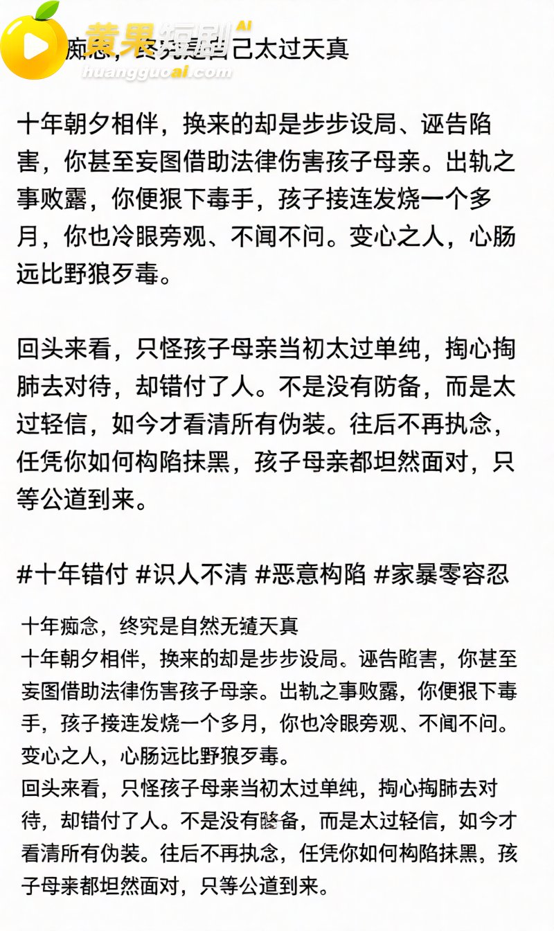 郑州中心医院单金涛 18