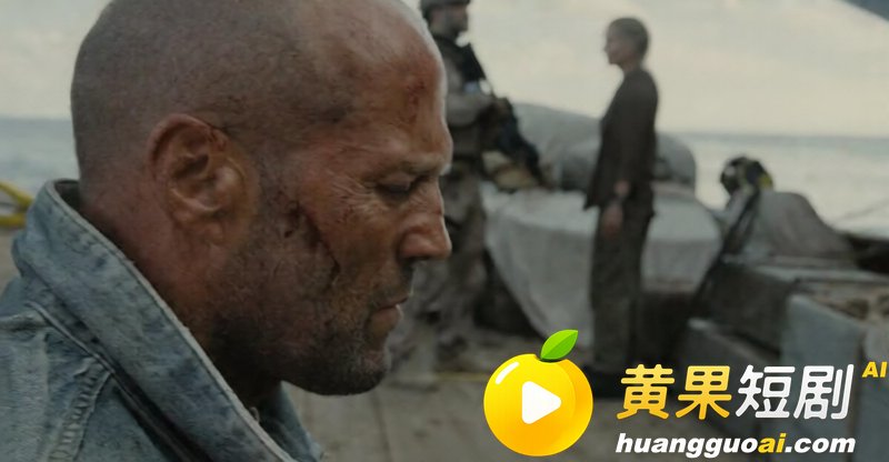 杰森斯坦森 九月新片 8