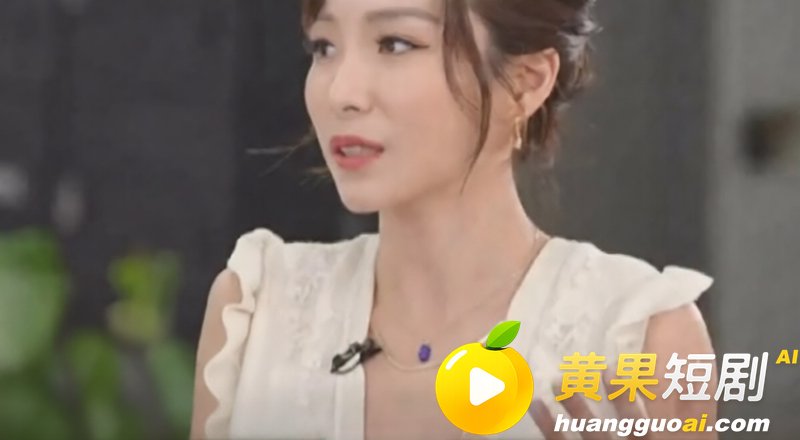 台湾最正主播张宇离婚 26