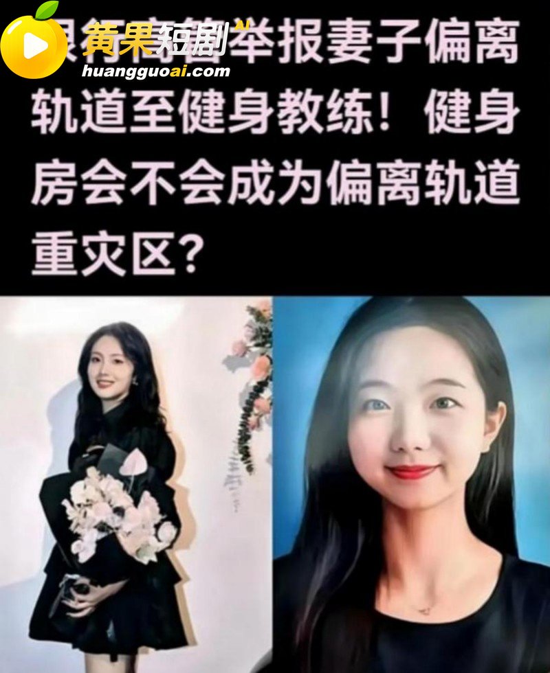 广东惠州Sofit健 14