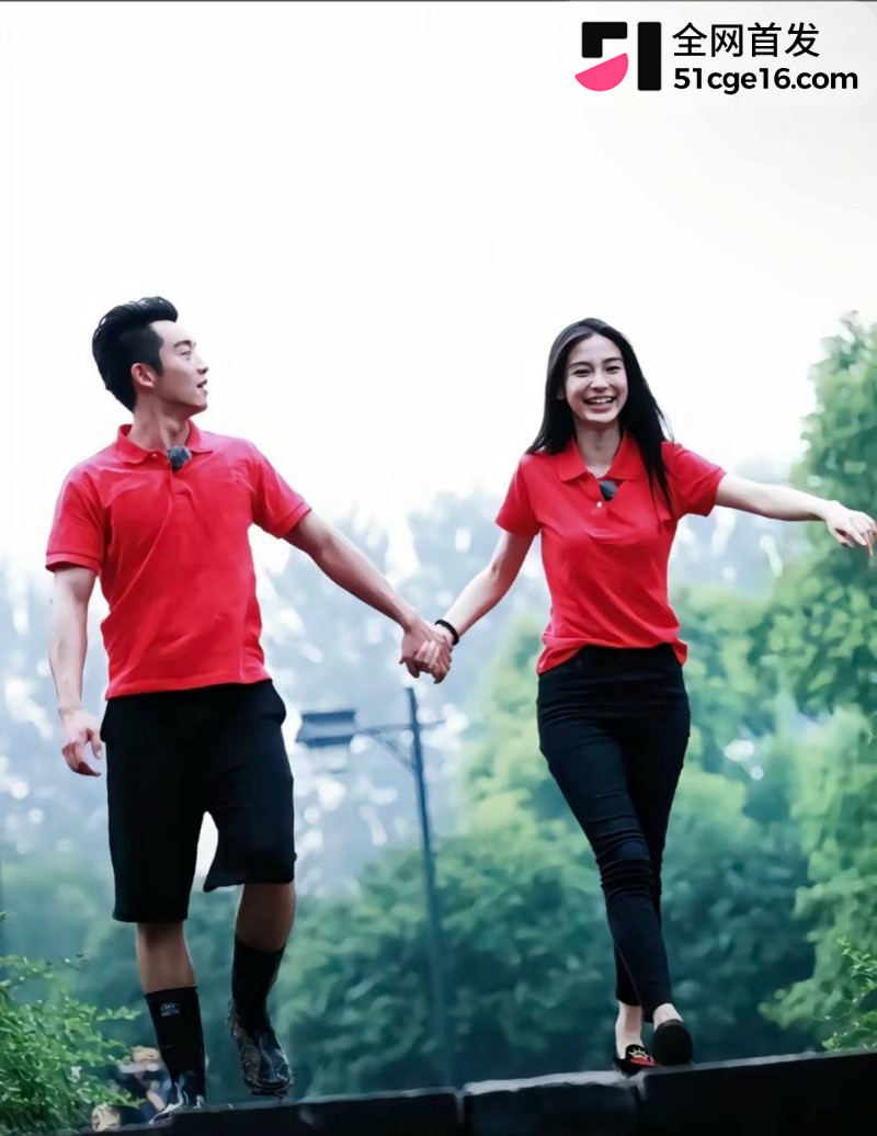 郑恺前任 程晓玥 时 27