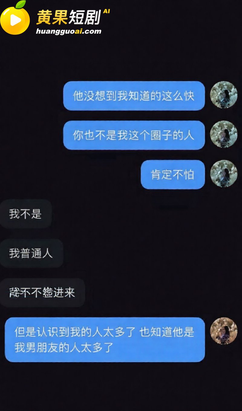 山西太原税务局赵梓淇 29