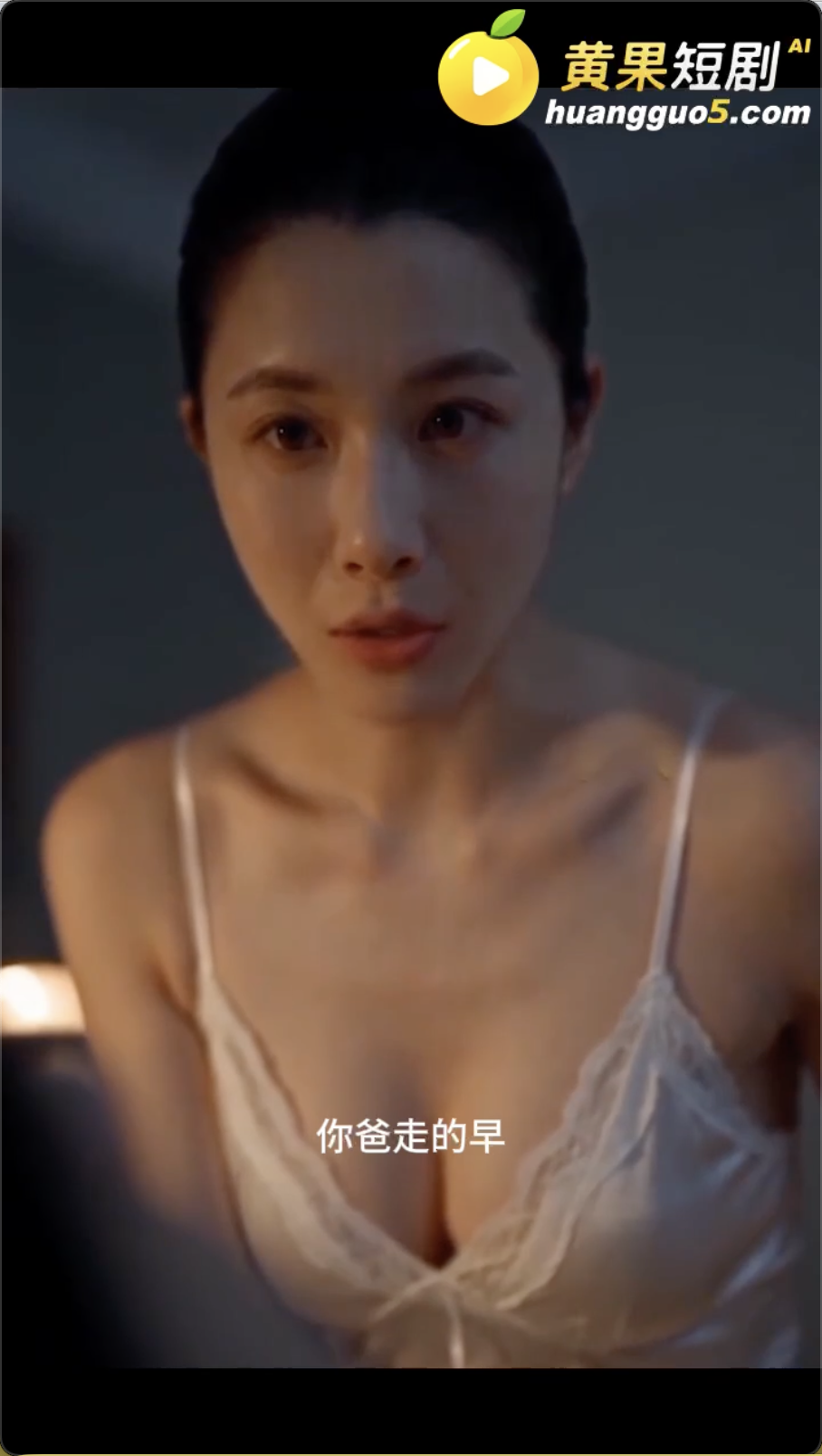母子同欢 · 排练室 7