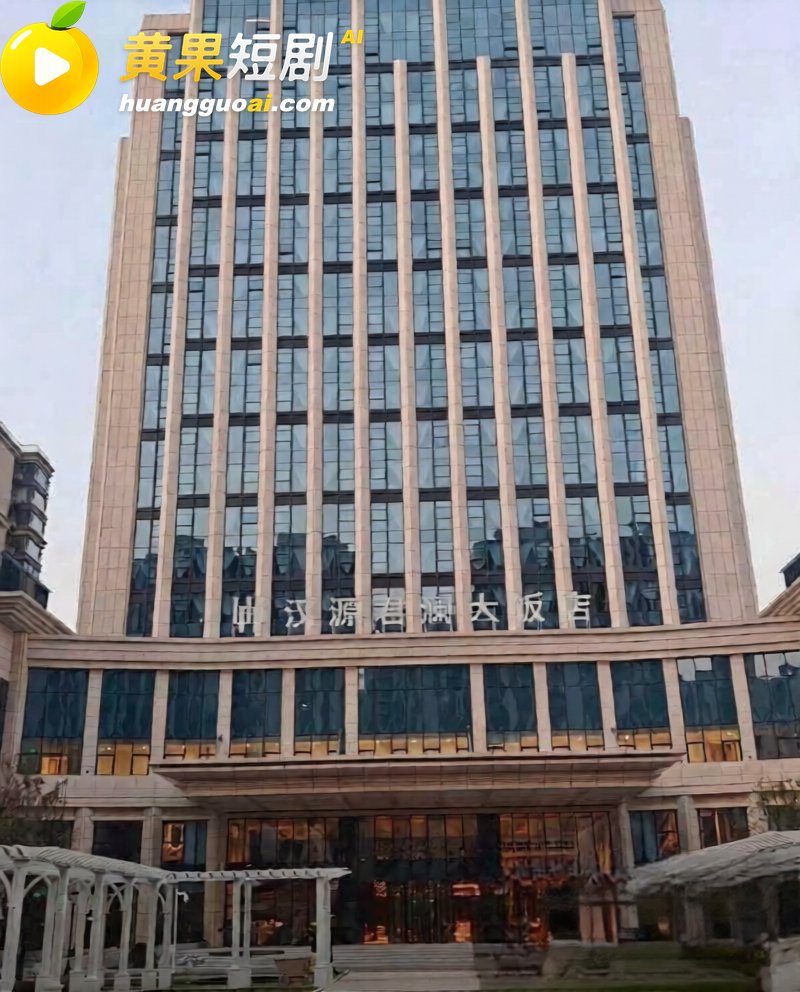 徐州女民警陈祝疑 与 4