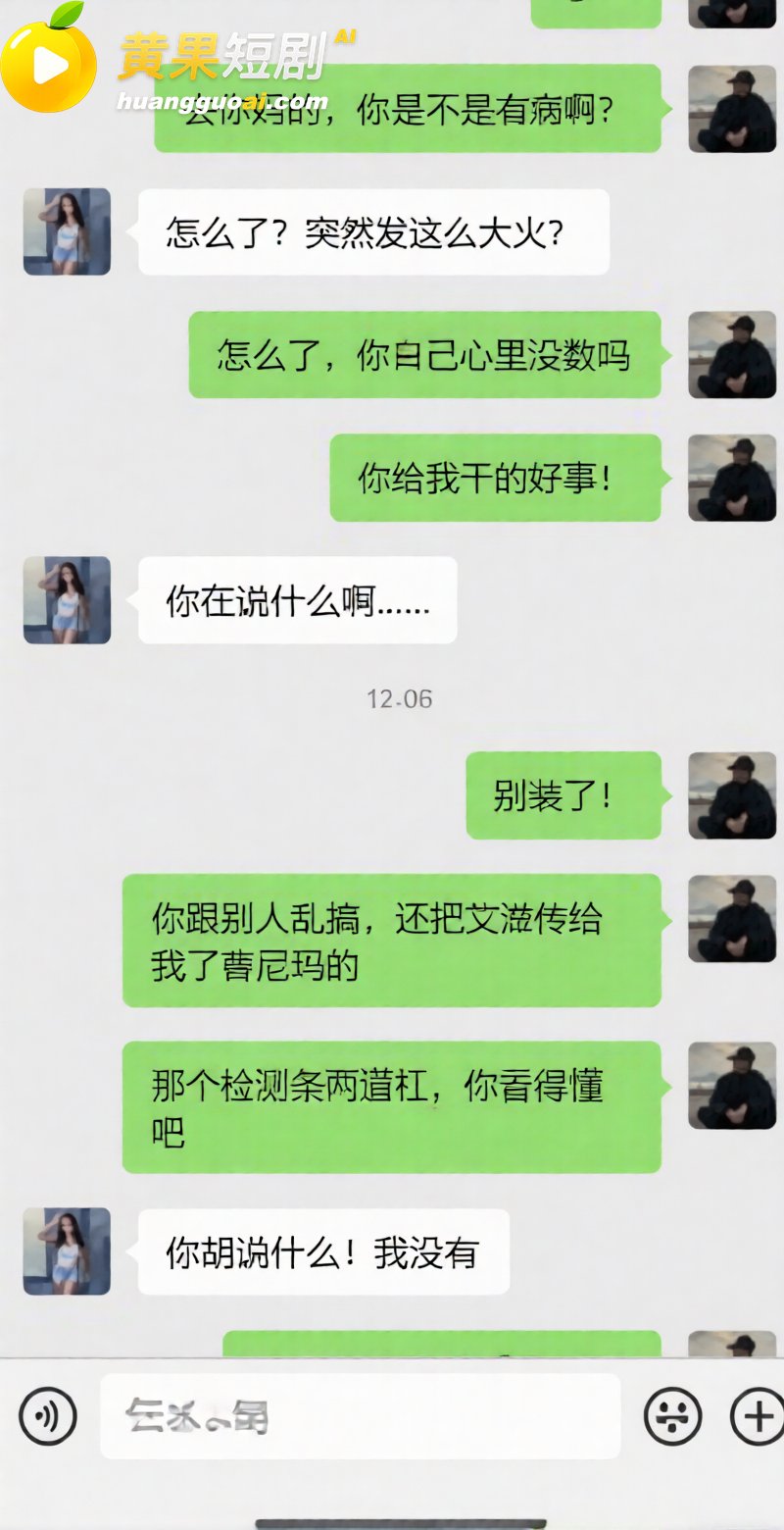 北大准新生七夕收到女 11