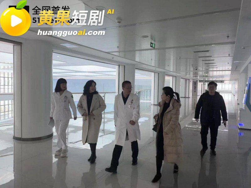 海南医科大校长 陈国 14