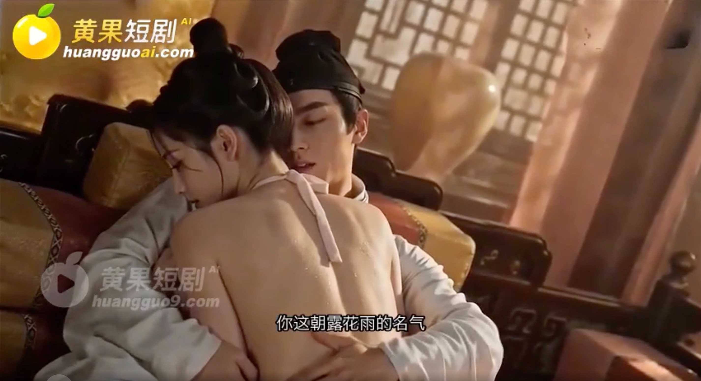 黄果短剧《江山如此多娇》角色剧照1