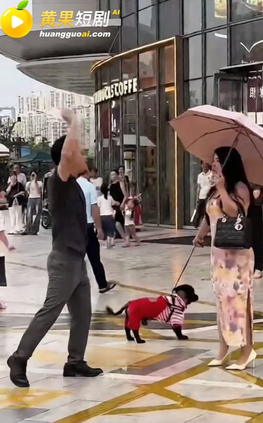 漳州商场门口当街对骂 6