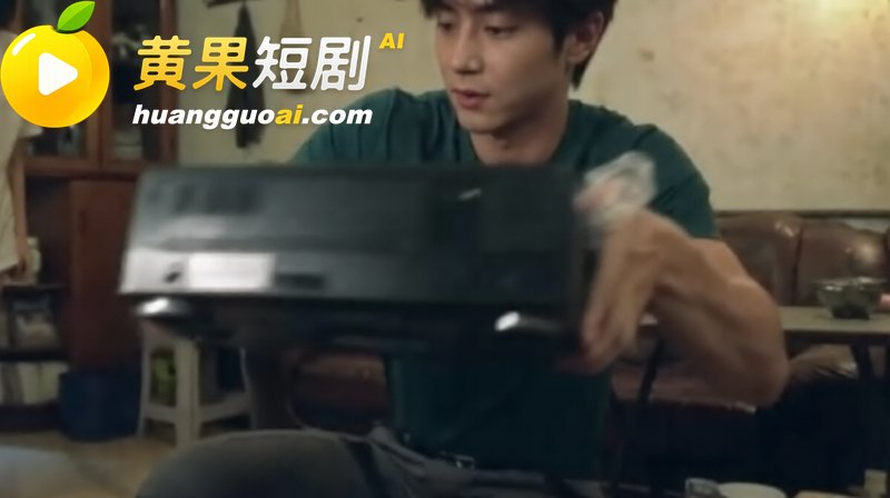 黄瓜短剧B中爱情故事 8