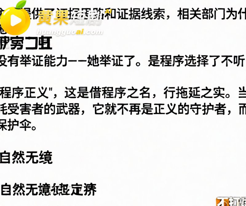 广西三甲医院疼痛科主 5