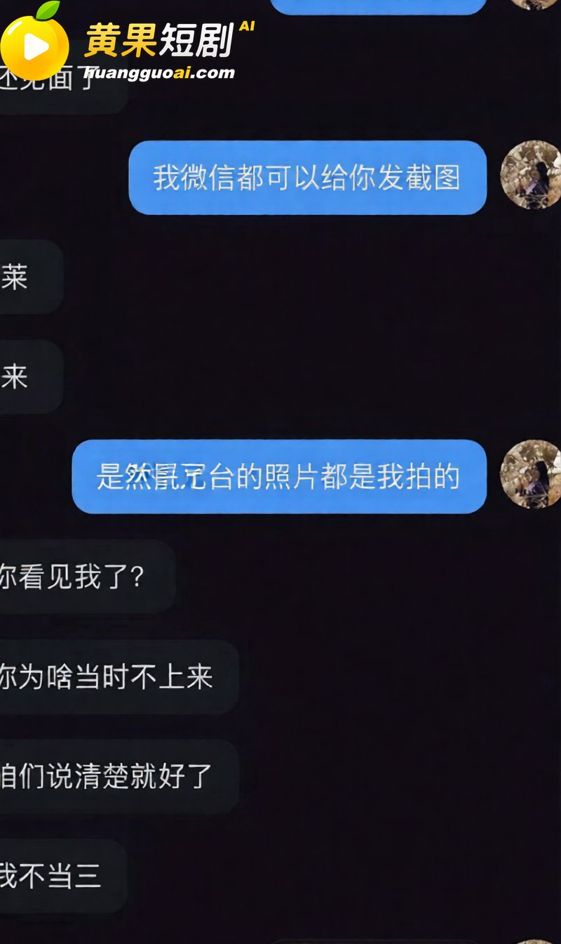 山西太原税务局赵梓淇 30