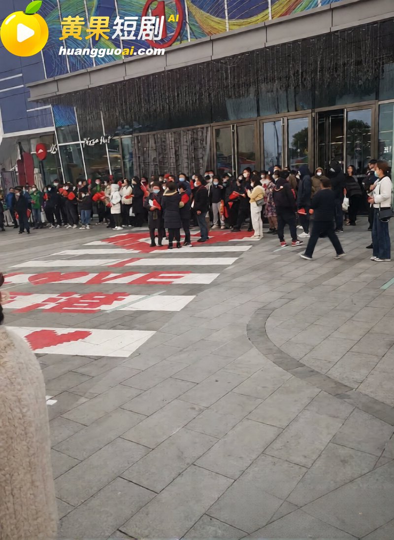 广州增城万达突传砍人 2