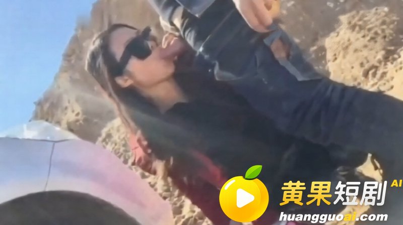 阿拉善轮奸车模 涨姿 11