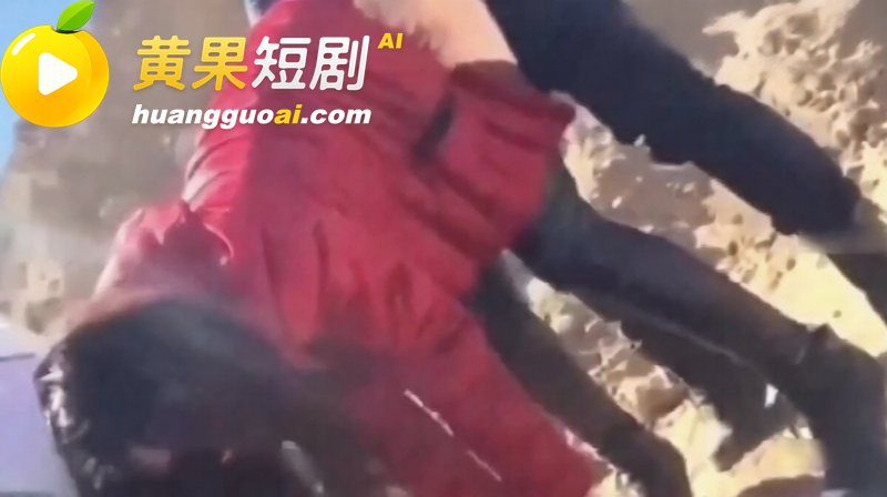阿拉善轮奸车模 涨姿 17