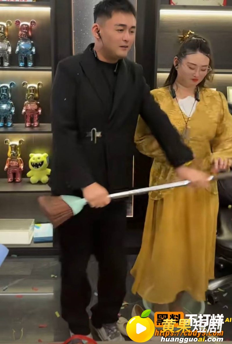 座山雕送老婆火辣辣和 17
