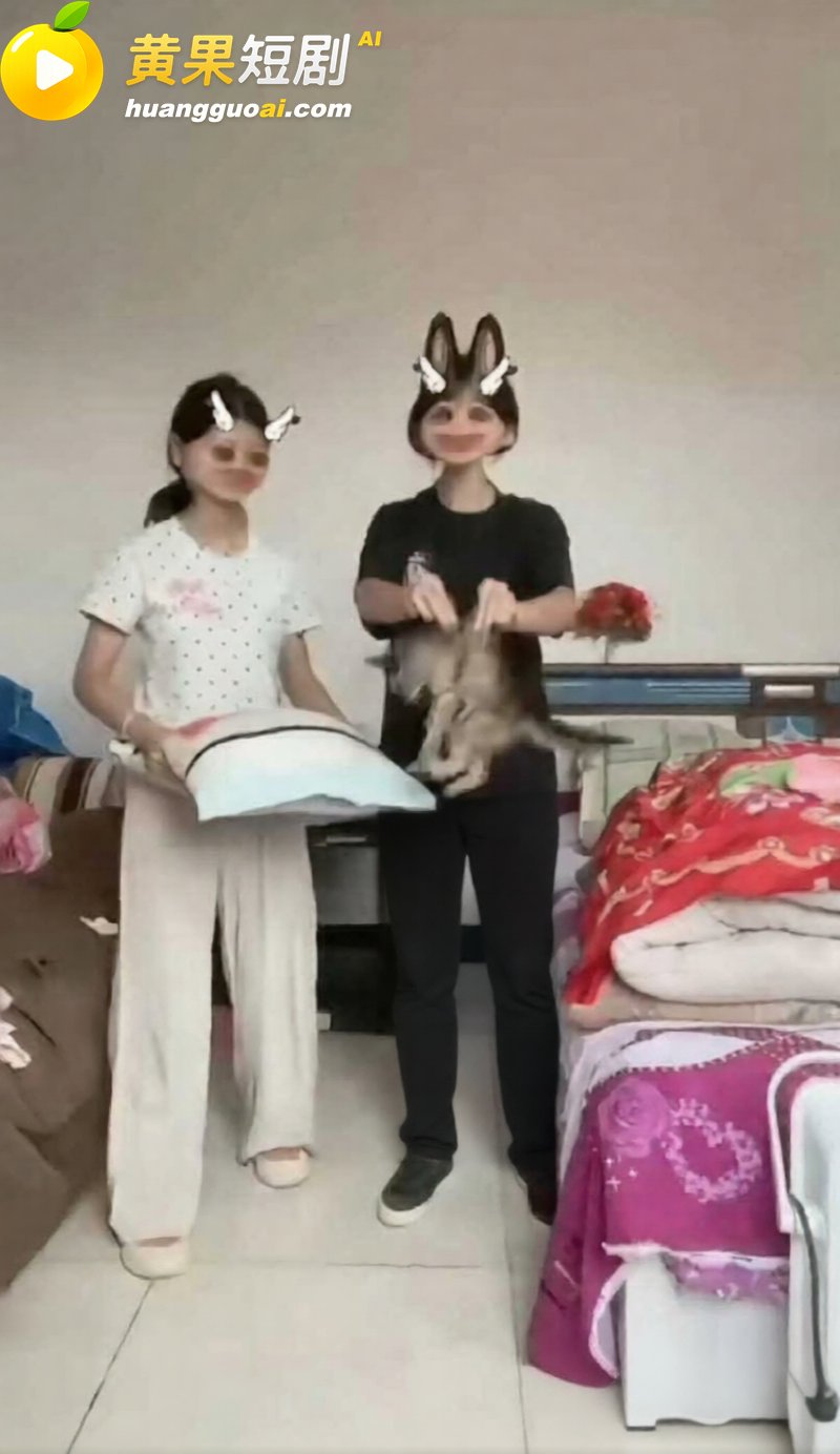 快手小网红 牙不齐与 13