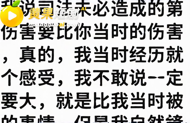广西三甲医院疼痛科主 21