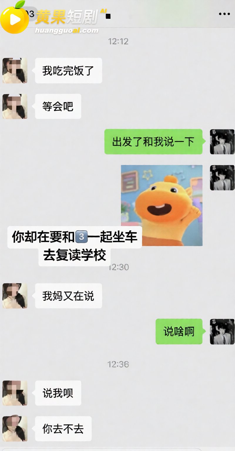 江西乐平中学 黎子睿 27
