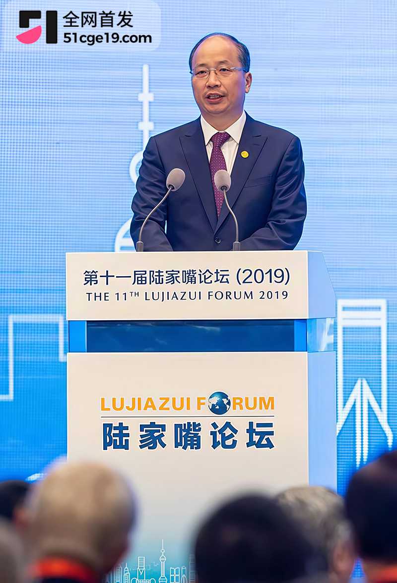 原证监会主席 易会满被公诉 4 拷贝