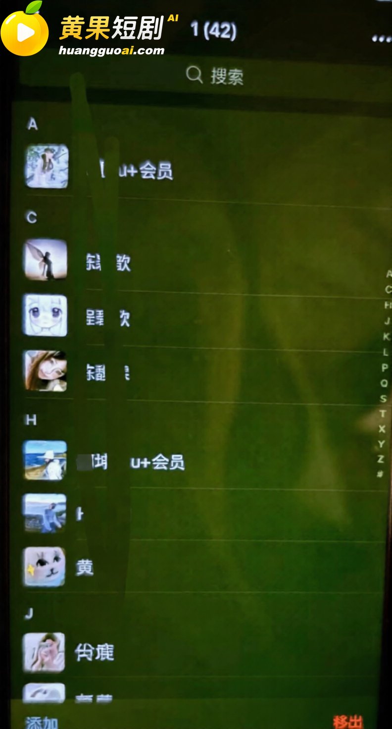 深圳说唱博主BigS 23