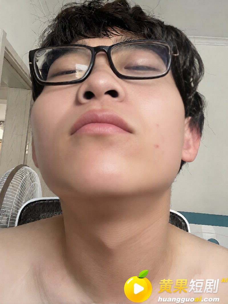 看黄果短剧狂撸40分 19
