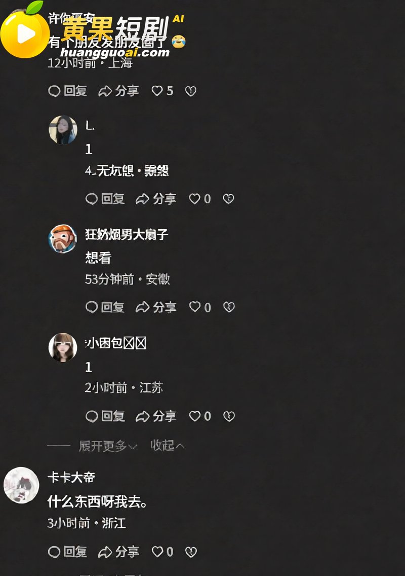 安徽蚌埠职教园教学楼 9