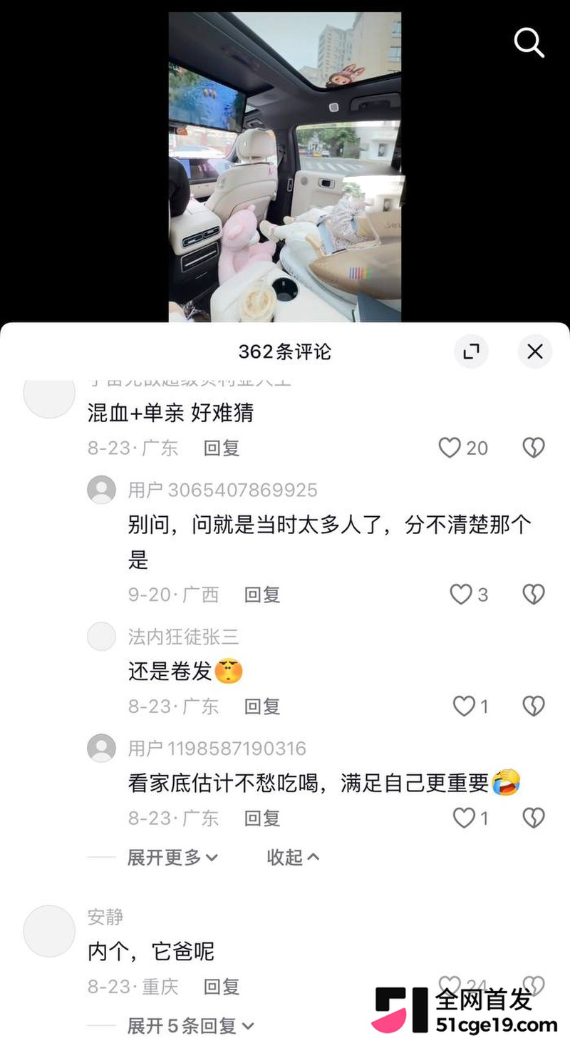 银行卡0元到底咋回事