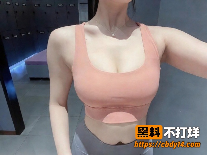 前女友实名指控细节被逐一翻出