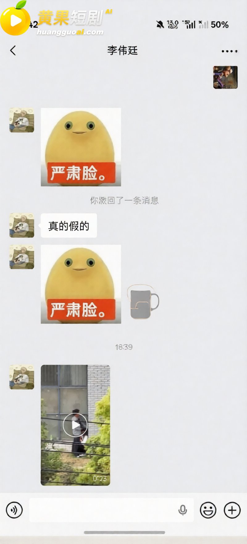 安徽蚌埠职教园教学楼 8