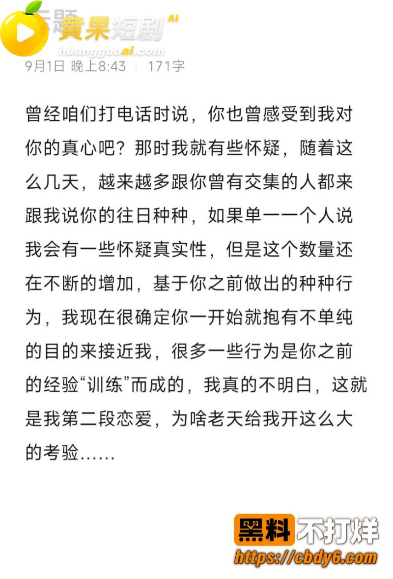 39w粉女网红洪雯靖 16