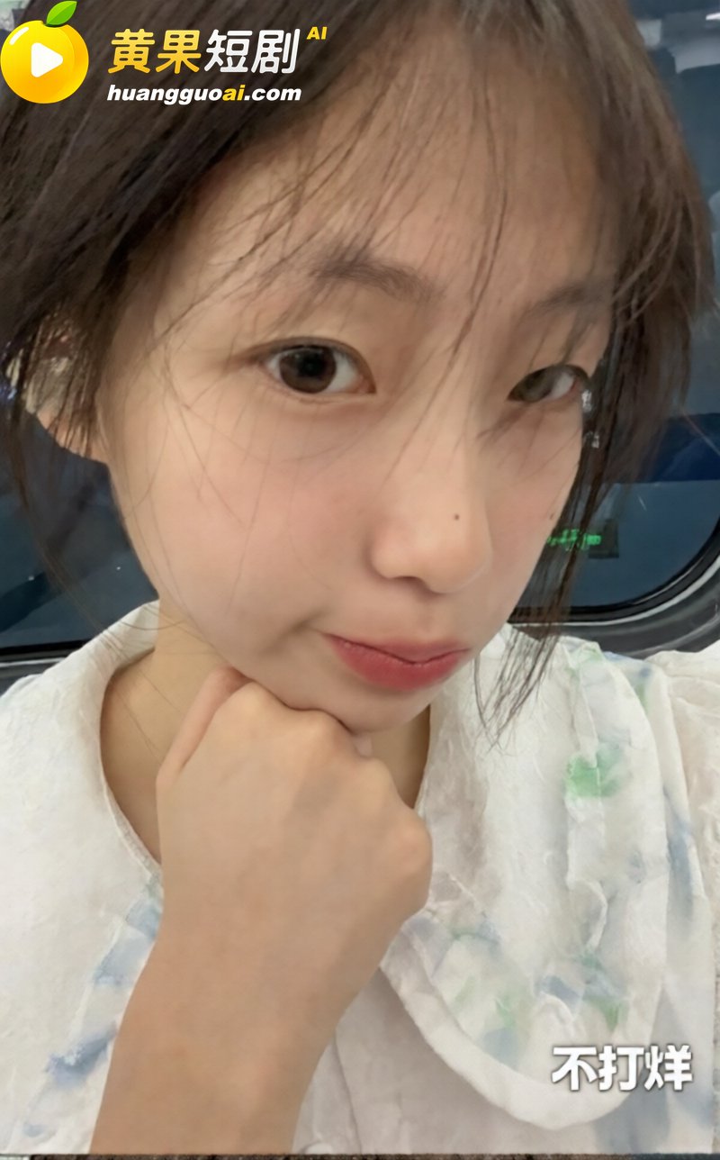 舞蹈生女大不雅曝光 7
