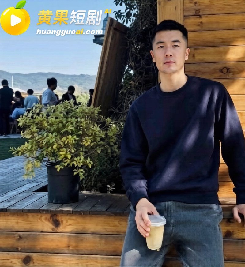 抖音女海王长公主 曝 6