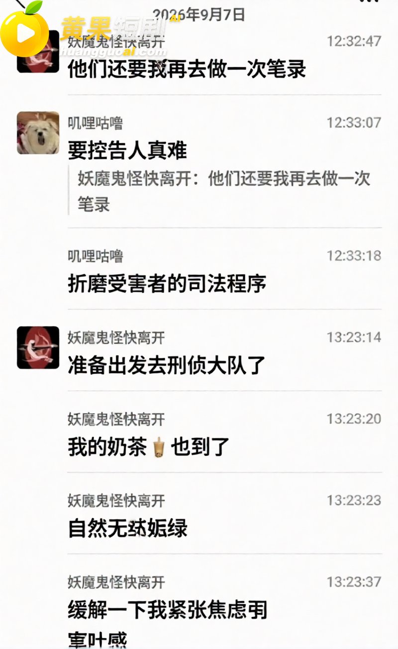 广西三甲医院疼痛科主 18
