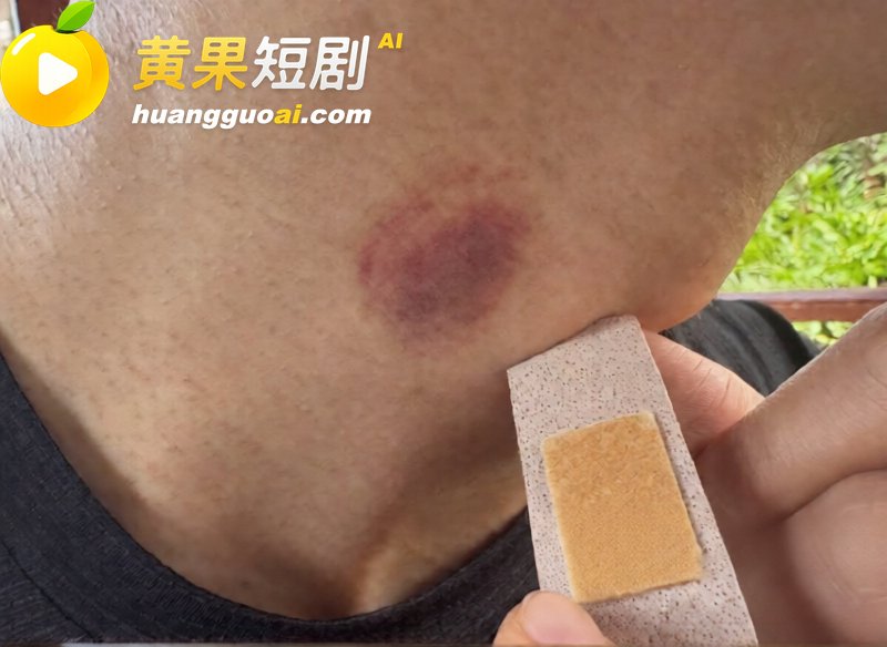 深圳说唱博主BigS 25