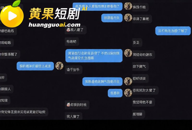 山西太原税务局赵梓淇 28