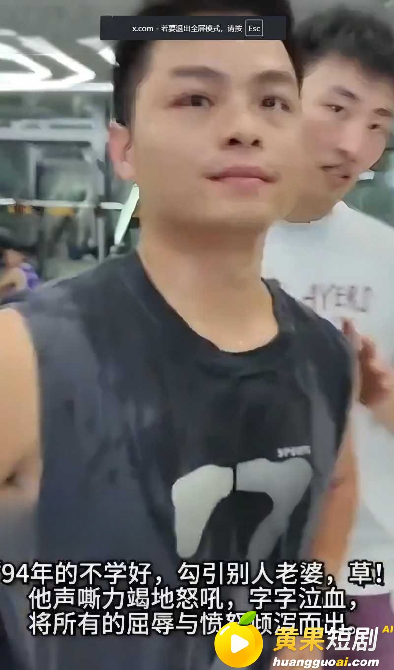 广东惠州Sofit健 6