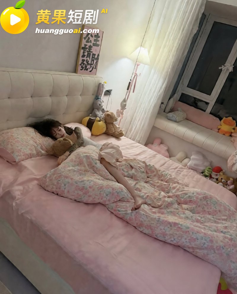 抖音12万粉女网红徐 26