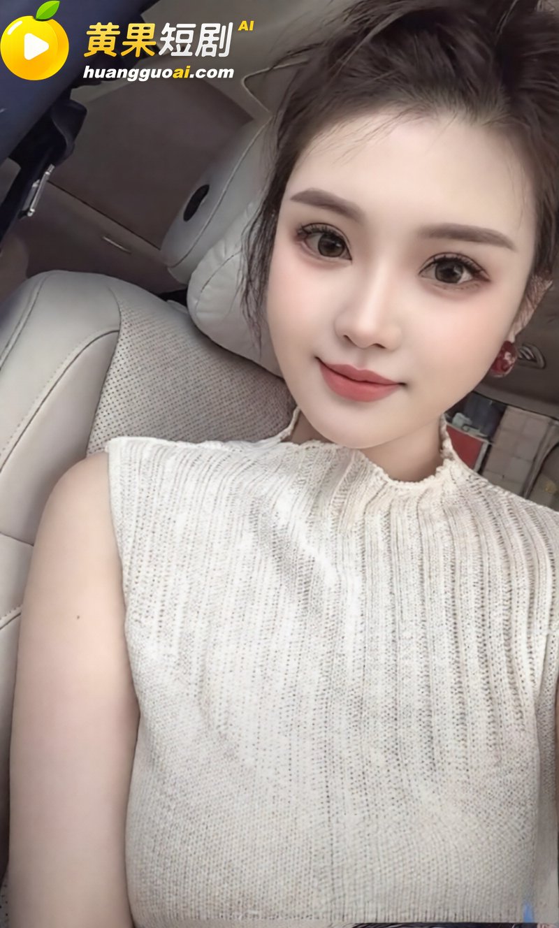 徐州女民警陈祝疑 与 7