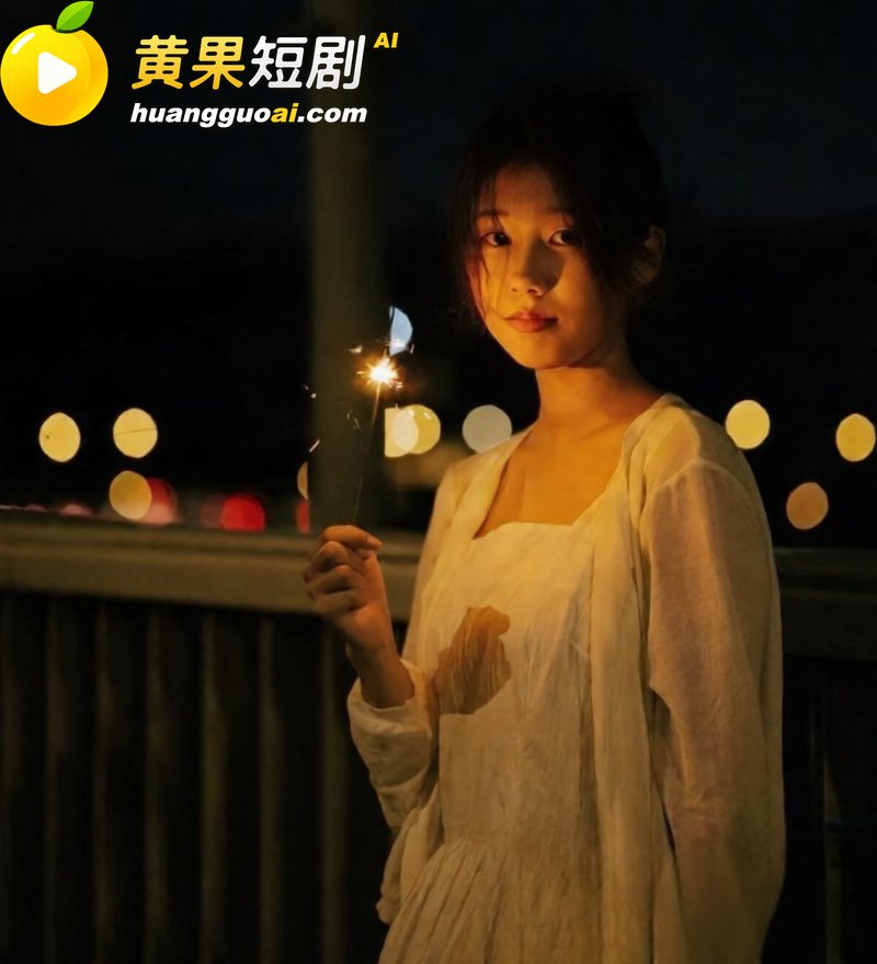 抖音206万粉男主播 27