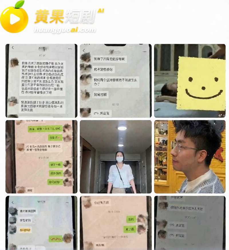 郑州中心医院单金涛 5