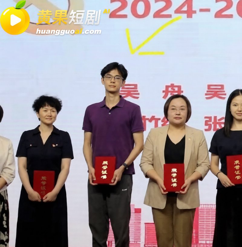 中山三院泌尿科医生 6