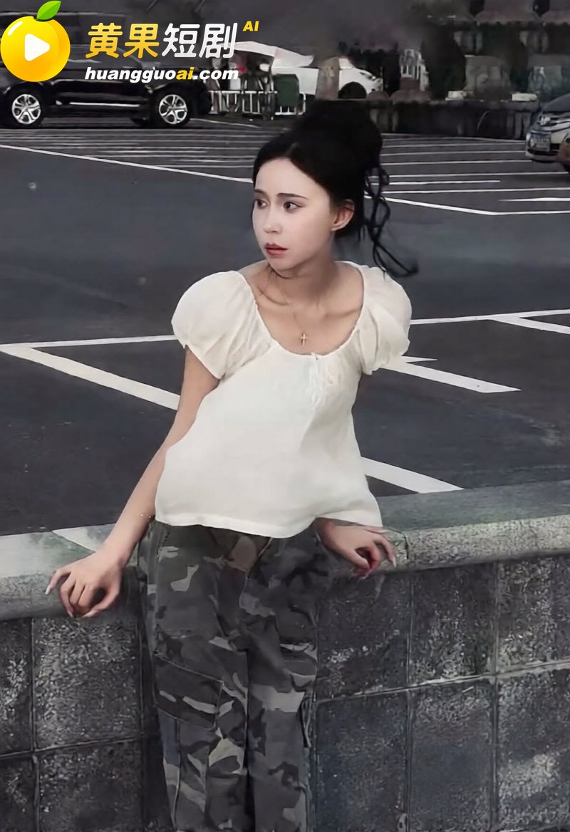 快手网红 吴迪团队 8