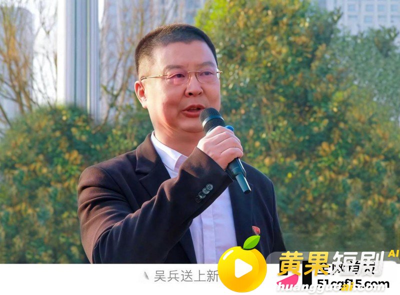 湖南株洲公安局长凌娅 17